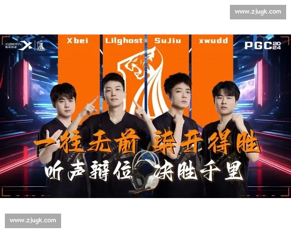 PGC战队名单敲定,这场盛宴你准备好了吗