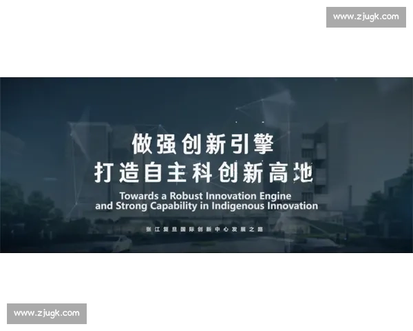 当电竞遇上电竞,他们如何携手前行,创造无限可能